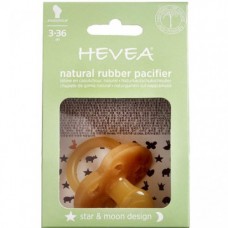Pacifier 3-36 months