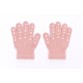 Grip Gloves 1-2 y. - dusty rose