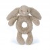 Rattle, Bashful rabbit beige (18 cm)