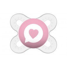 Starting pacifier, silicone 0-2 months - Pink