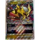 Pokemon card Giratina VSTAR (Sword & Shield: Lost origin) - Oversize