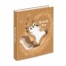 The child's book - Squirrel