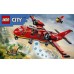 LEGO CITY FIRE PLANE 60413