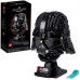 LEGO Star Wars 75304 Darth Vader's helmet