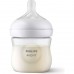 Philips Avent Natural Response Bottle 125ml