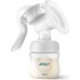 Philips Avent Manual Breast Pump 