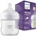 Philips Avent Natural Response Bottle 125ml