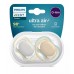 Philips Avent Ultra Air Pacifier 0-6m, 2-pack