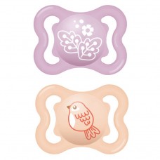 MAM Air Silicone Pacifier Pink 0-6m 2 pcs