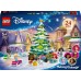 LEGO Disney Princess 43253 Christmas calendar 2024