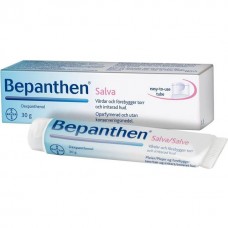 Bepanthen ointment - 30 gr.