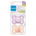 MAM Air Silicone Pacifier Pink 0-6m 2 pcs