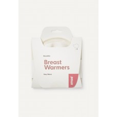 Imse Chest warmer merino wool