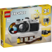 LEGO Creator 31147 Retro Camera