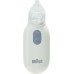 Braun Nasal Aspirator