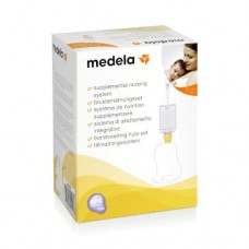 Medela SNS Breastfeeding System