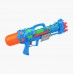 Water gun with pump function